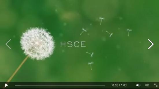 Image intro video hsce 1
